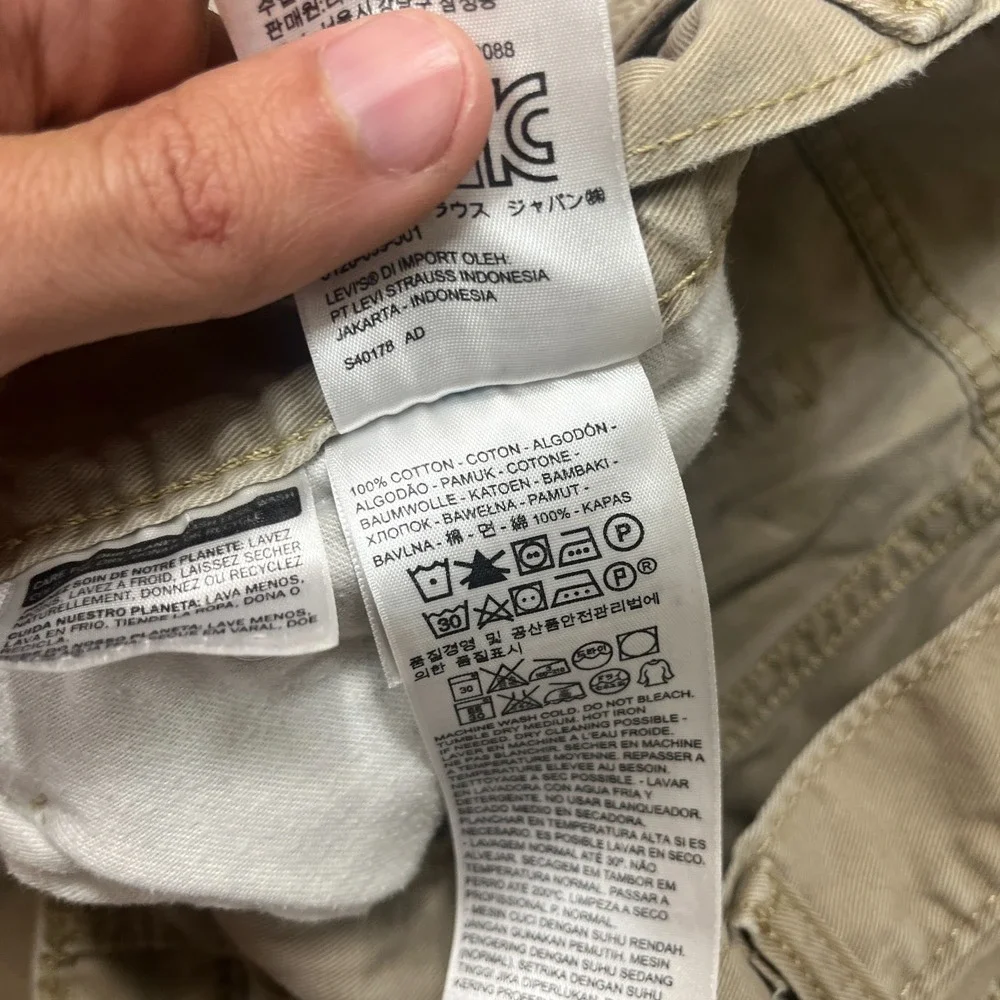 Levis small mark